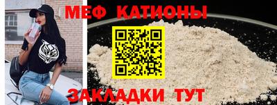 марки lsd Лесосибирск