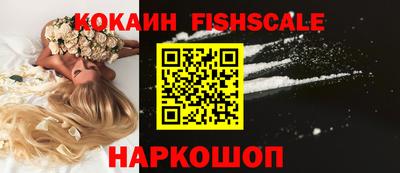 таблы Ливны