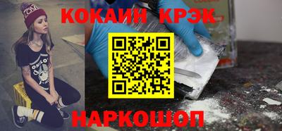 дистиллят марихуана Ликино-Дулёво