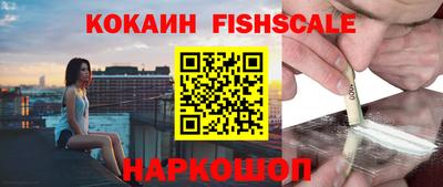 таблы Ливны