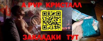 марки lsd Лесосибирск