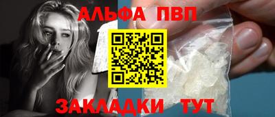дистиллят марихуана Ликино-Дулёво