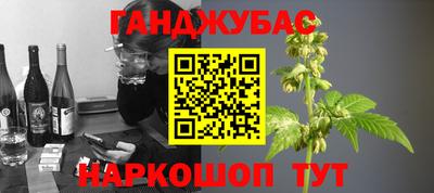 марки lsd Лесосибирск