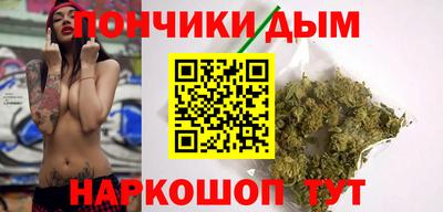 марки lsd Лесосибирск