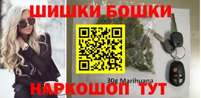 таблы Ливны