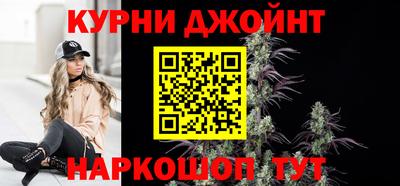 марки lsd Лесосибирск