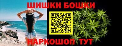 таблы Ливны