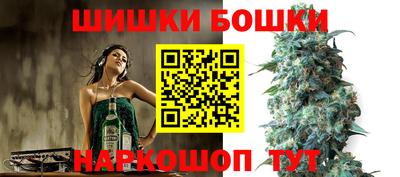 марки lsd Лесосибирск