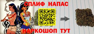 марки lsd Лесосибирск