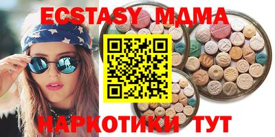 дистиллят марихуана Ликино-Дулёво