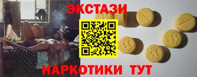 дистиллят марихуана Ликино-Дулёво