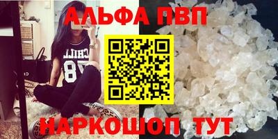марки lsd Лесосибирск