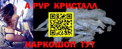марки lsd Лесосибирск