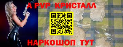 дистиллят марихуана Ликино-Дулёво