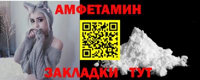 марки lsd Лесосибирск