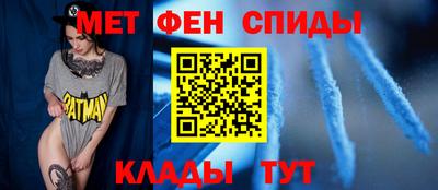 дистиллят марихуана Ликино-Дулёво