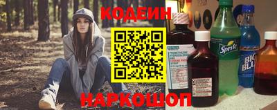марки lsd Лесосибирск