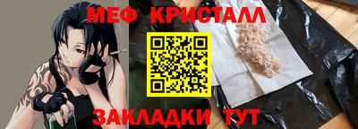 дистиллят марихуана Ликино-Дулёво