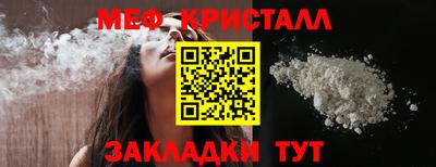 дистиллят марихуана Ликино-Дулёво