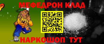 марки lsd Лесосибирск
