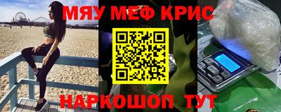 марки lsd Лесосибирск